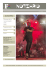 Notiziario DICEMBRE 2015 - Foto Cine Club Forlì