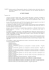 Schema delibera di approvazione