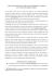 Guida alla comunicazione dei dati del conducente
