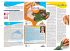 Visualizza il documento di aprile 2009