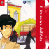 Il Detective dell`Arte