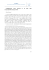 Clicca qui per visualizzare l`articolo
