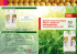 DuPont Twin Pack Mais: difesa completa e prolungata per