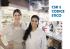 CSR E CODICE ETICO