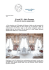 Il Louis XV - Alain Ducasse 25 anni di cucina essenziale