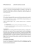 Approfondimento 19