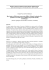 Brevi note su Philereme transversata (Hfn.), Polymixis polymita (L