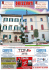 Clicca qui per visualizzare il documento allegato