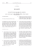 Regolamento delegato (UE) n. 240/2014 della Commissione, del 7