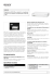 Sony : Informazioni sul prodotto : NSR-S20 (NSRS20) : Italia