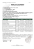 apri il pdf