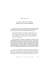 Tra retorica, letteratura ed epigrafia: esempi di laudes urbium