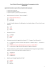 Scarica la soluzione in formato PDF