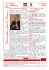 notiziario_aprile_2014_ web