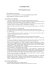 Curriculum vitae