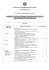 Rubriche valutazioni docimologiche B.sec
