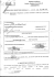 Delibera 617 del 23 Aprile 2015 Approvazione Regolamento Fatture