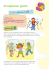 [Link al PDF] eBook GIOCHI PER BAMBINI