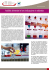Indicazione in etichetta degli additivi alimentari