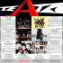 pieghevole stagione 2014_2015 web