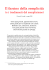 Disponibile anche in pdf