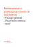 Prevenzione e protezione contro le esplosioni