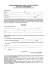 dichiarazione sostitutiva di certificazione