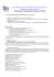 Permanent Commission for History of MMS