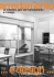 www.igus.it/design Le soluzioni igus® per l`arredamento e il