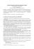 Storia ed evoluzione della Cassa Depositi e Prestiti