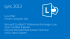 Microsoft Lync 2013 + LifeSize