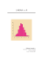 L`ANOVA con R - Classe delle Lauree in Scienze Biologiche