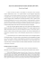 Alceste De Ambris dall`interventismo all`esilio (1914-1934)