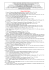 Cliccando qui potete scaricare il file in formato pdf completo