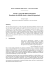 Storia e geografia della matematica Bacchette da calcolo cinesi e