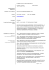 Curriculum Vitae