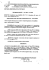 Determina n. 199 - Liquidazione nota di addebito all`ATO6