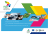 Guida FESR Marche - Confindustria Marche
