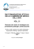 raccomandazioni ufficiali della commissione medica dell`uiaa vol: 21
