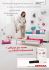 Brochure del prodotto