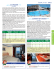 hotel ZVONIMIR **** hotel CORINTHIA BASKA ***