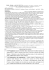Curriculum - Comune di Pelago