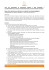 Scarica documento - Competenze in Rete
