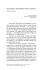 Personalismo, personalismo critico, marxismo