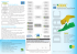Depliant DBAC - RGA STUDIO INFORMATICA SRL