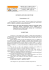 Determinazione_del_DIRETTORE n 147 dd 31 08 2016 ricerca