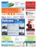 agenzia immobiliare