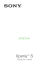 Sony Ericsson Mobile Communications AB