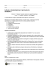 Scheda 8 - Keynes Home Page