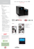 UPS EVO DSP PLUS MM